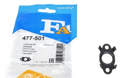 Ущільнення, отвір турбіни для зливання оливи (компресор) (Fischer) Fischer Automotive One (FA1) 477-501