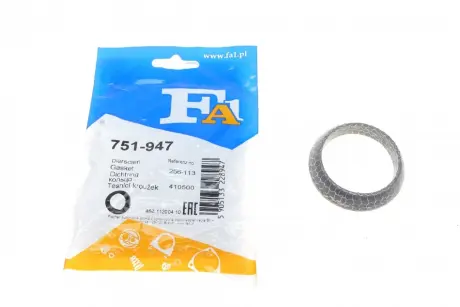 Прокладка труби вихлопної Nissan Almera/Primera 1.5-2.0 00-08 (46x60x12.8) (кільце) FA1 Fischer Automotive One (FA1) 751-947