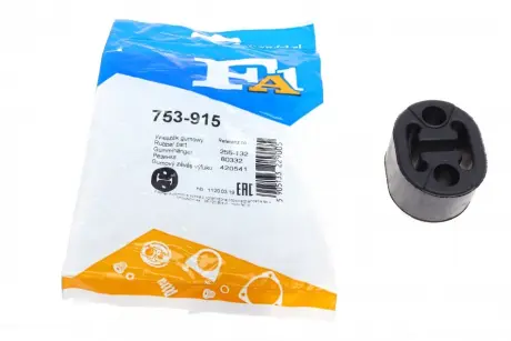 Гумка глушника Nissan Juke/Note/Micra 1.0-1.6 16V 03- FA1 Fischer Automotive One (FA1) 753-915