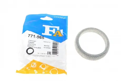 Прокладка труби вихлопної Mazda 6/CX-7 2.3 MZR 05- (65x82.1x17.3) (кільце) FA1 Fischer Automotive One (FA1) 771-965