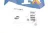 Хомут глушника Citroen C1/Peugeot 107 05-14 (54mm) FA1 Fischer Automotive One (FA1) 774-954 (фото 3)