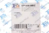 Комплект прокладок, кришка головки циліндра BMW 2,0 TDI N47 (Fischer) Fischer Automotive One (FA1) EP1000-909Z (фото 5)