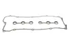 Прокладка кришки клапанів BMW 3 (E36)/5 (E34) 2.0i-2.8ii 94-98 M50/M52 FA1 Fischer Automotive One (FA1) EP1000-912Z (фото 1)