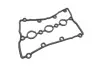 Прокладка кришки клапанів Audi A6/A4 3.0i 00-06 FA1 Fischer Automotive One (FA1) EP1000-939 (фото 1)