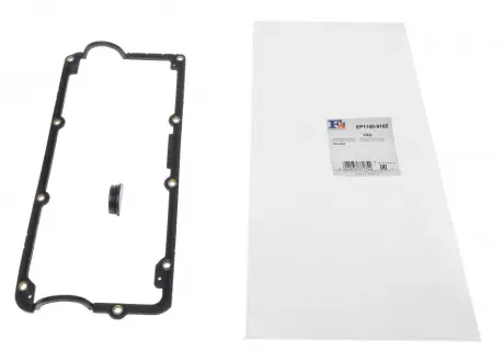 Прокладка кришки клапанів VW Passat 2.5TDI 98-05 FA1 Fischer Automotive One (FA1) EP1100-916Z