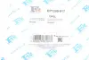 Прокладка кришки клапанів Chevrolet Aveo/Opel Astra H 1.6/1.8 05- FA1 Fischer Automotive One (FA1) EP1200-917 (фото 4)