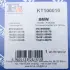 Комплект прокладок турбины BMW 3 (E46)/5 (E39)/7 (E38) 98-05 FA1 Fischer Automotive One (FA1) KT100010 (фото 11)