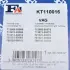 Комплект прокладок турбіни VW Caddy II 1.9 TDI 96-04 FA1 Fischer Automotive One (FA1) KT110016 (фото 14)