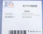 Монтажний комплект, компресор (Fischer) Fischer Automotive One (FA1) KT110050 (фото 10)