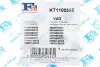 Комплект прокладок турбіни VW Caddy III 2.0 TDI 07-10 FA1 Fischer Automotive One (FA1) KT110055E (фото 7)