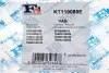 Комплект прокладок турбіни VW Golf V/Passat 2.0 TDI 03-13 FA1 Fischer Automotive One (FA1) KT110085E (фото 7)