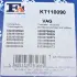 Комплект прокладок турбіни VW Passat 1.8T 96-05 FA1 Fischer Automotive One (FA1) KT110090 (фото 14)