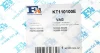 К-кт прокладок турбіни FA1 Fischer Automotive One (FA1) KT110100E (фото 6)