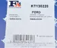 Комплект прокладок турбіни Ford Transit Custom 2.2 TDCi 12- FA1 Fischer Automotive One (FA1) KT130220 (фото 12)