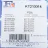 Комплект прокладок турбіни Citroen Berlingo/Peugeot Partner 1.6HDI 08- FA1 Fischer Automotive One (FA1) KT210016 (фото 12)