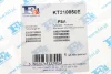 К-кт прокладок турбіни FA1 Fischer Automotive One (FA1) KT210050E (фото 6)