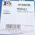 Комплект прокладок турбіни Renault Megane/Scenic 1.4 TCe 09- FA1 Fischer Automotive One (FA1) KT220190 (фото 11)
