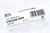 Гофра эластичная 45x94 mm (выр-во Fischer) Fischer Automotive One (FA1) VW345-094 (фото 2)
