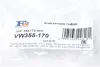 Гофра глушника (55x170) FA1 Fischer Automotive One (FA1) VW355-170 (фото 2)