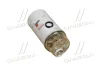 Фильтр топливный в сборе FLEETGUARD FS1242B (фото 1)