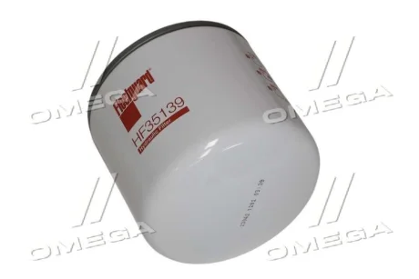 Гідравлічний фільтр (фільтр, що вгвинчується) FENDT 200 K FARMER, 200 S FARMER, 200 SA FARMER, 200 V FARMER, 201 S FARMER, 201 SA FARMER, 203 K FARMER, 203 P FARMER, 203 PA FARMER, 203 PB FARMER FLEETGUARD HF35139