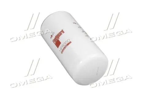 Гідравлічний фільтр FLEETGUARD HF6350
