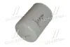 Фільтр олії FLEETGUARD WF2074 (фото 2)