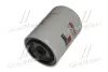Фільтр олії FLEETGUARD WF2074 (фото 4)