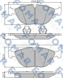 Колодки гальмівні дискові FOMAR FO 922281