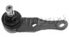 Кульова опора DAEWOO Nubira 03-05, Nubira 99-03, Nubira 97-01 FORMPART 3204000 (фото 1)