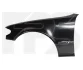 Крило FPS FP 1401 311 (фото 1)