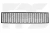Решітка пластикова FPS FP 1420 916 (фото 1)