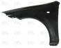 Крило FPS FP 1705 311 (фото 1)