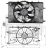 Вентилятор радіатора (в зборі) FPS FP 17 W162 (фото 1)