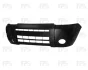 Бампер FPS FP 2004 901 (фото 1)