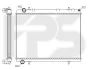 Радіатор охолодження FPS FP 20 A1442 (фото 1)