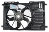 Вентилятор радіатора (в зборі) FPS FP 28 W01 (фото 1)