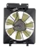 Вентилятор радіатора (в зборі) FPS FP 30 W144 (фото 1)