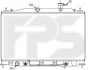Радіатор охолодження FPS FP 32 A1429 (фото 1)