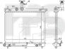 Радіатор охолодження FPS FP 32 A908 (фото 1)