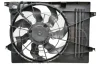 Вентилятор радіатора (в зборі) FPS FP 32 W174 (фото 1)