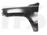 Крило FPS FP 3809 311 (фото 1)