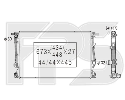 Радіатор охолодження FPS FP 38 A478