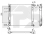 Радіатор охолодження FPS FP 40 A798 (фото 1)