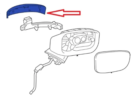 Кришка дзеркала FPS FP 4428 M21