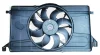 Вентилятор радіатора (в зборі) FPS FP 44 W126 (фото 1)