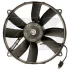 Вентилятор радіатора FPS FP 46 W37 (фото 1)