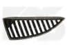 Решітка бампера FPS FP 4805 913 (фото 1)
