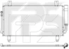 Фото 1 - конденсатор кондиціонера FPS FP 48 K162 Конденсатор кондиціонера FPS FP 48 K162 (фото 1)