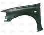 Крило FPS FP 5004 311 (фото 1)